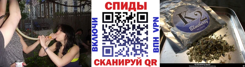 Купить где Макушино Бутират вода