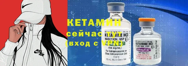 jwh Краснослободск