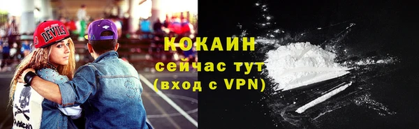марихуана Куйбышев
