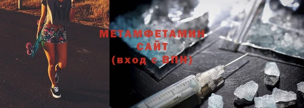 jwh Краснослободск