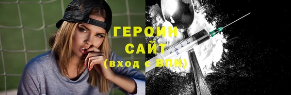 jwh Краснослободск
