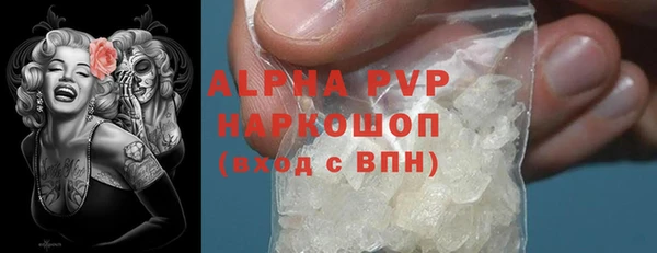 jwh Краснослободск