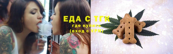 а пвп мука Кукмор