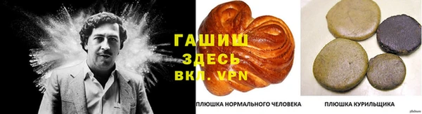 jwh Кулебаки