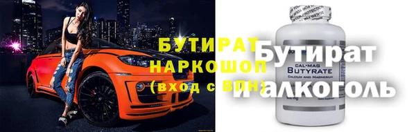 скорость mdpv Краснотурьинск