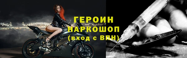 скорость mdpv Краснотурьинск