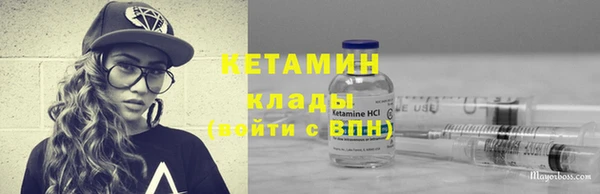 jwh Кулебаки