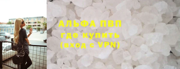jwh Краснослободск