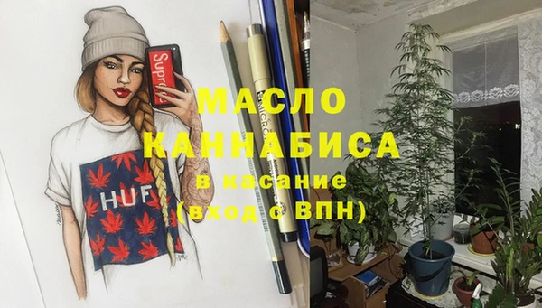 кокаин VHQ Красноперекопск