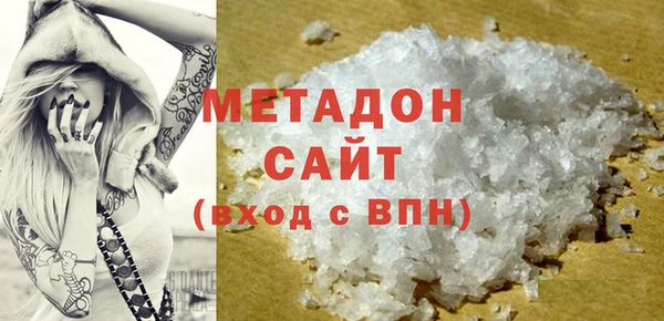 скорость mdpv Краснотурьинск