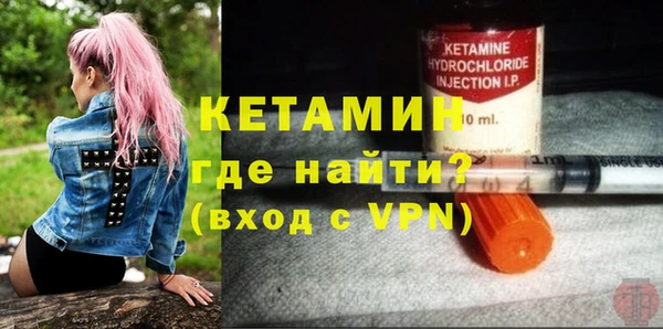скорость mdpv Краснотурьинск
