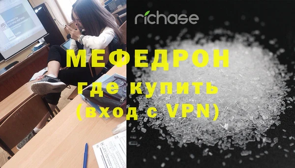 jwh Краснослободск
