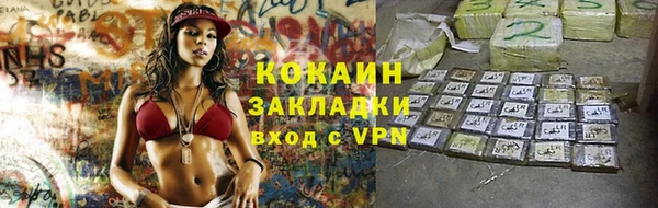 скорость mdpv Краснотурьинск
