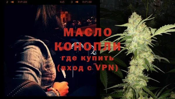 jwh Краснослободск