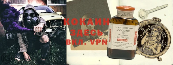 jwh Кулебаки