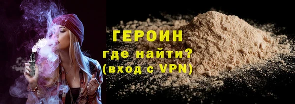 jwh Краснослободск