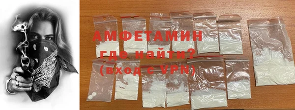скорость mdpv Краснотурьинск
