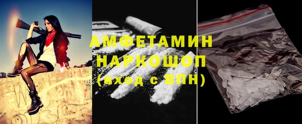 скорость mdpv Краснотурьинск