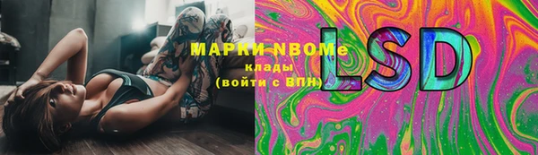 скорость mdpv Краснотурьинск