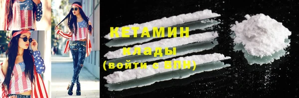таблы Анива